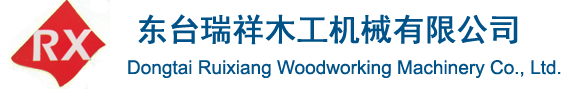 網絡經濟主體信息